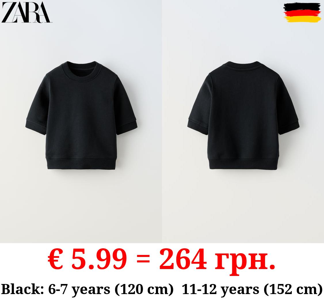 PLAIN SHORT SLEEVE SWEATSHIRT