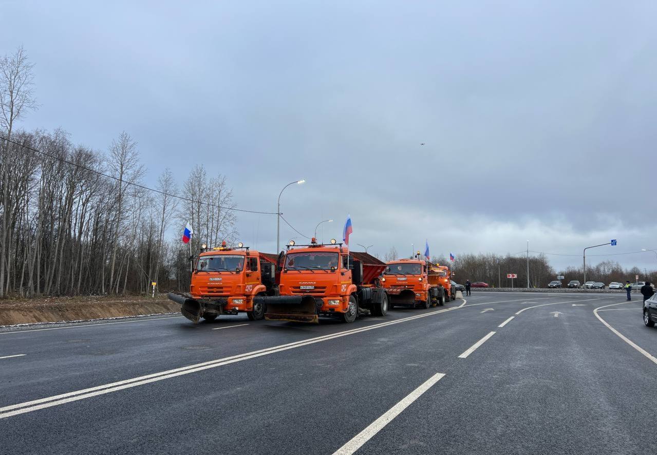 день рождения череповца