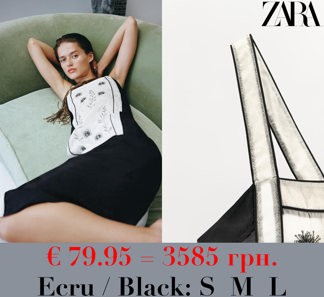 EMBROIDERED DRESS WITH BEADING