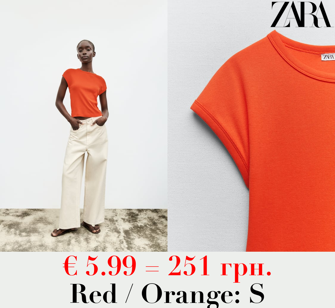 RIBBED COTTON T-SHIRT