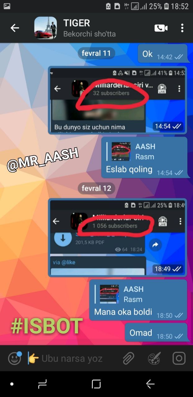 Sport zalida jinsiy aloqada bolgan ikki gey erkakning jinsiy aloqa videosi