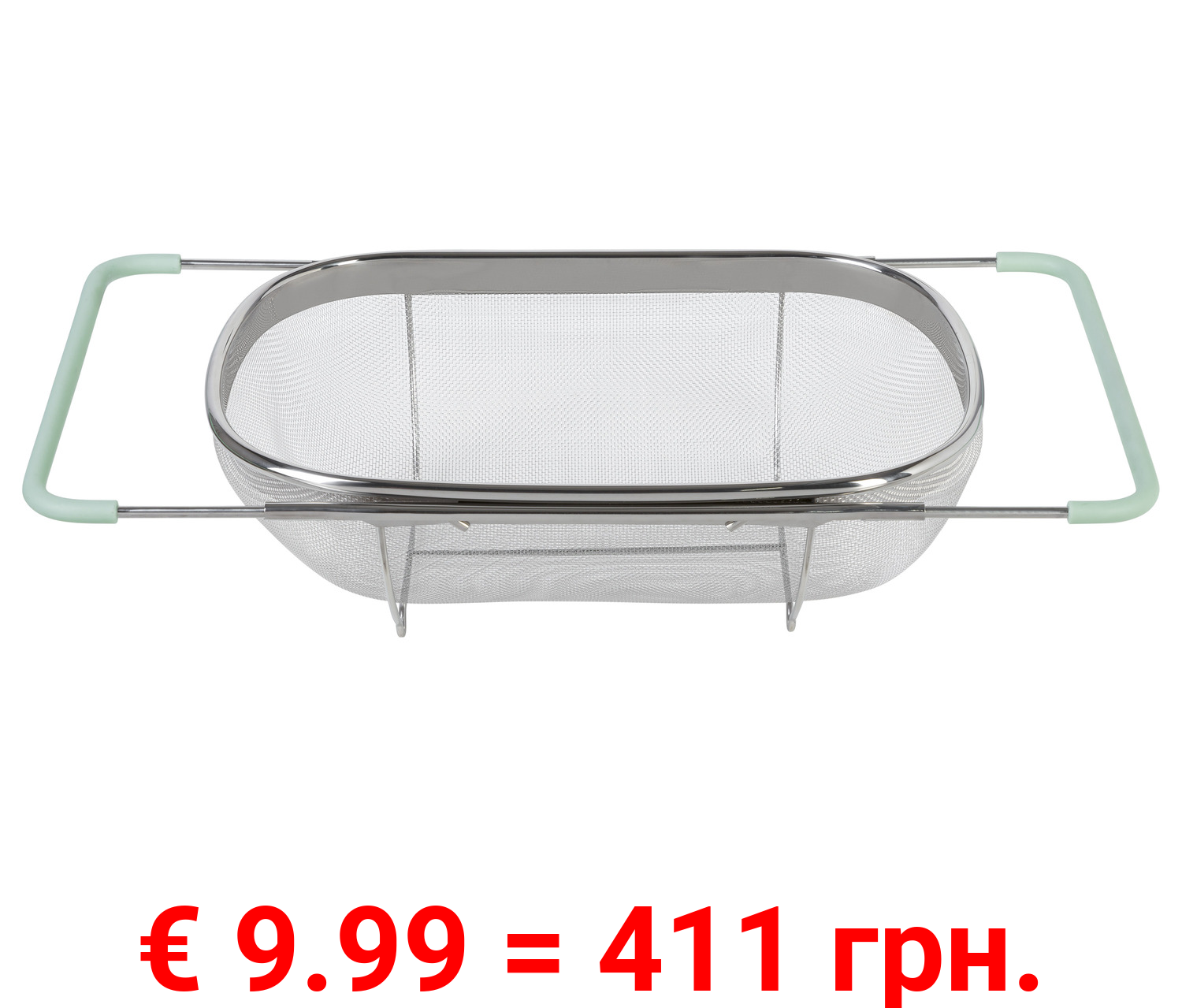 ERNESTO® Spülbeckenseiher, stufenloser Rahmen