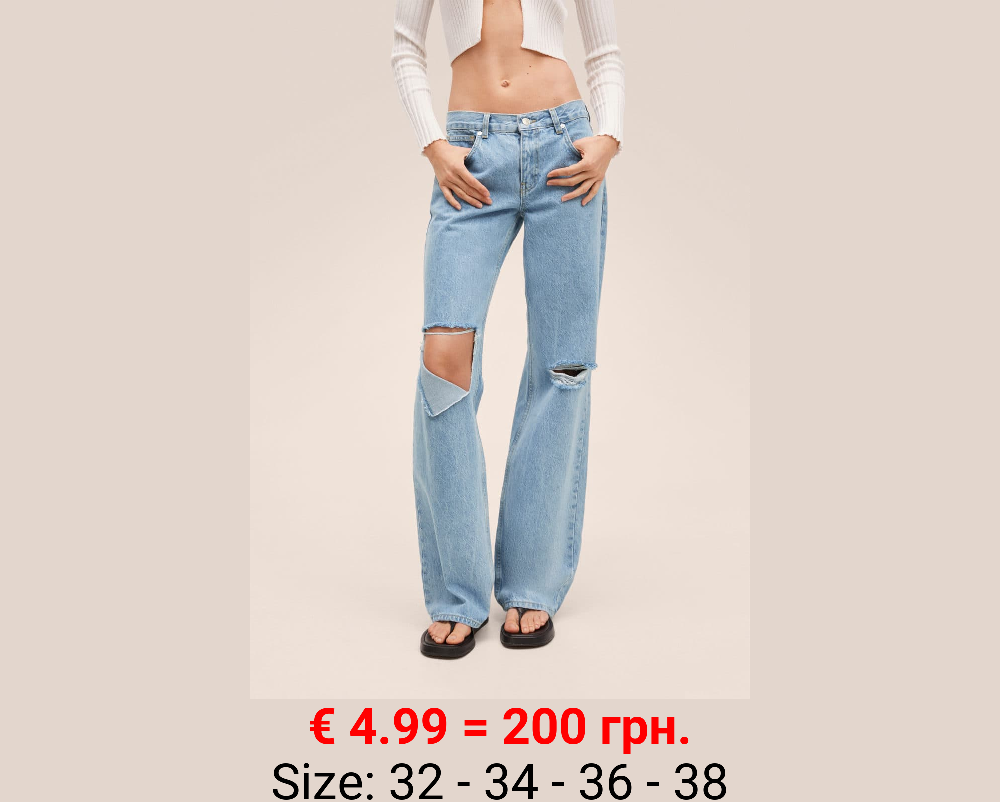 Vaqueros wideleg tiro bajo