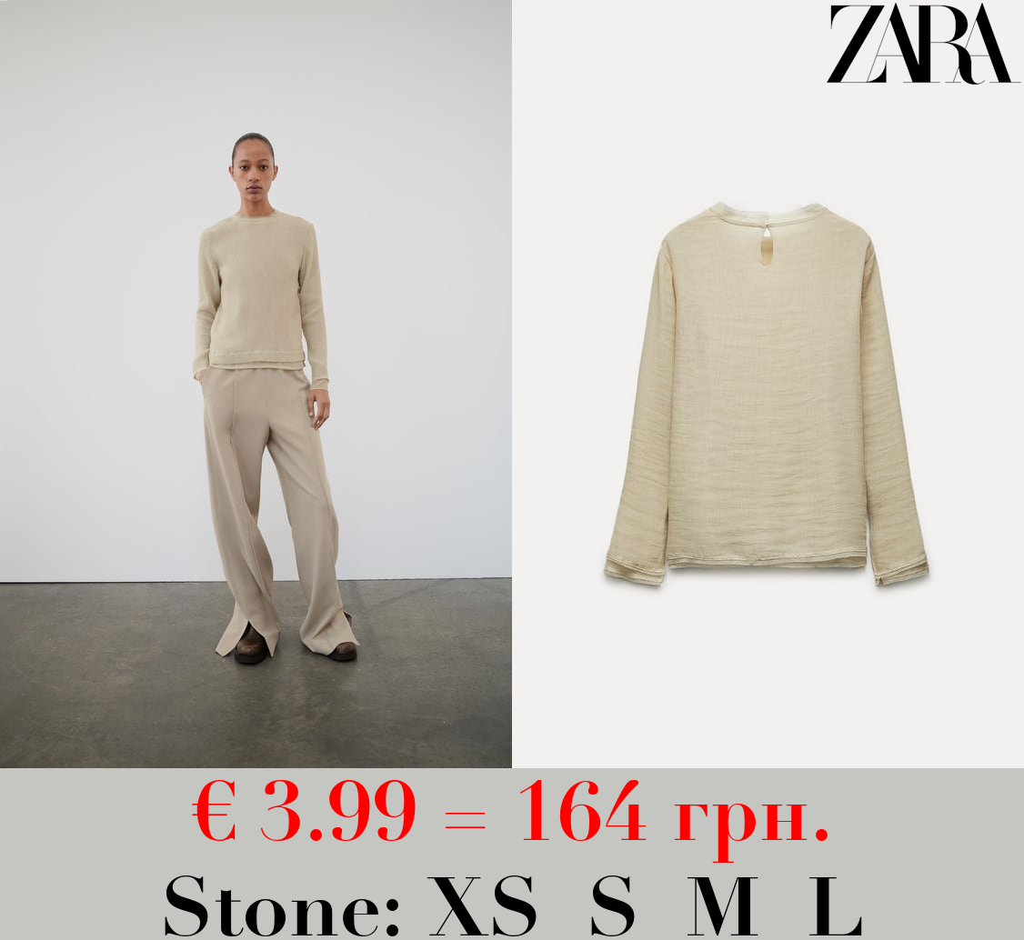 ZW COLLECTION DOUBLE-LAYER TOP