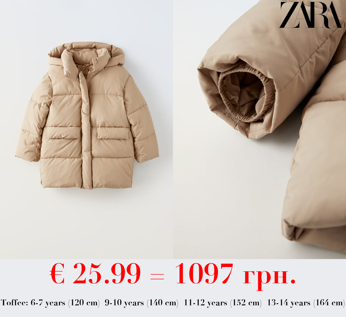 QUILTED COAT WITH FLAPS