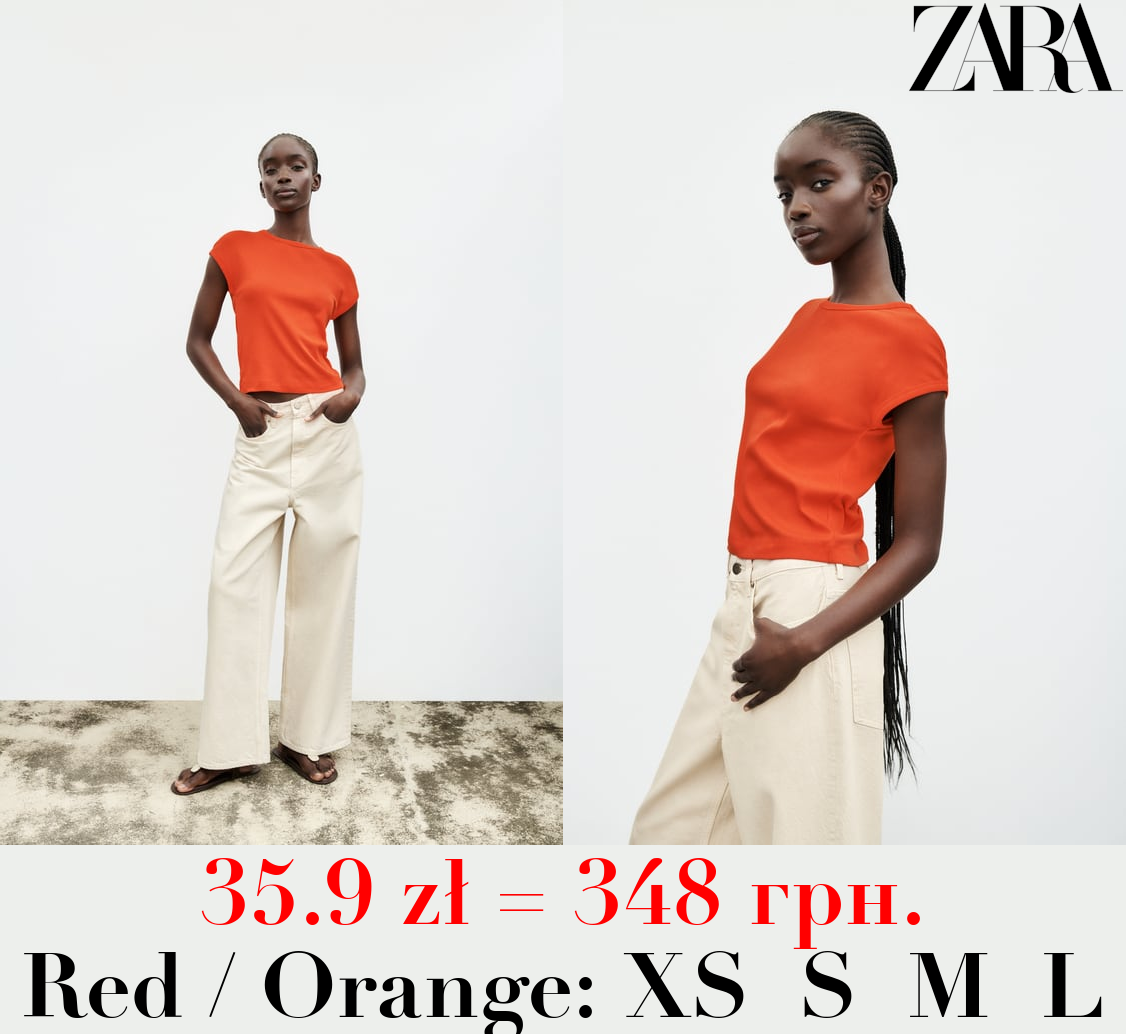 RIBBED COTTON T-SHIRT