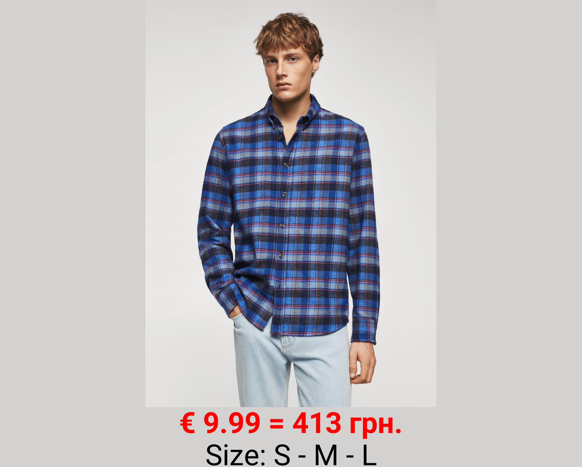 Camisa franela cuadros