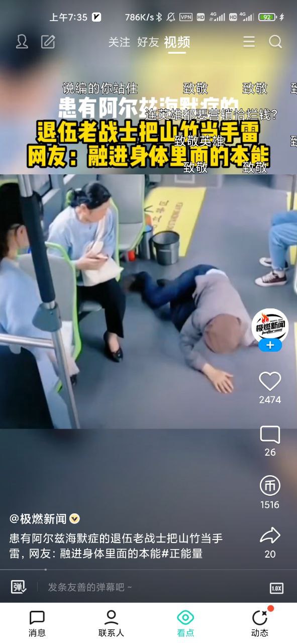 https://telegra.ph/file/bb6f3e8c41e09fc0f51c8.jpg