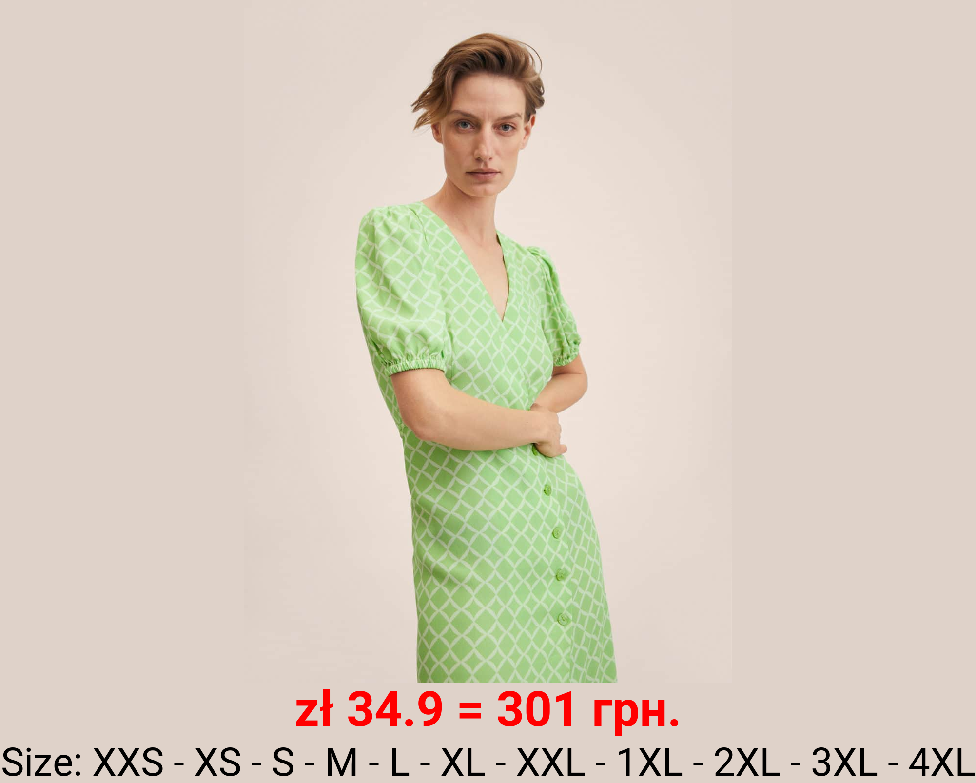 Vestido estampado manga abullonada