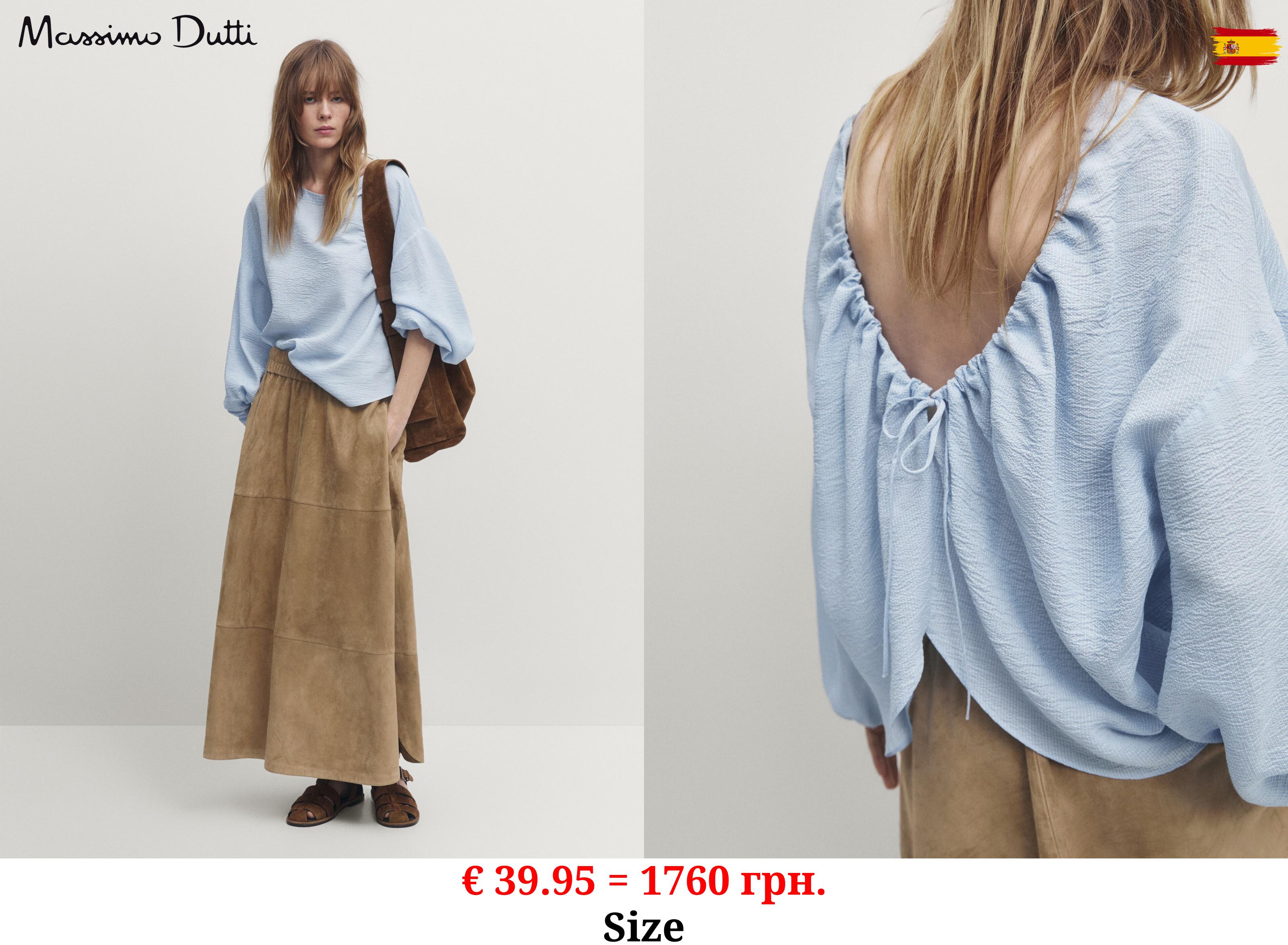 Creased-effect blouse with back detail SKY BLUE
