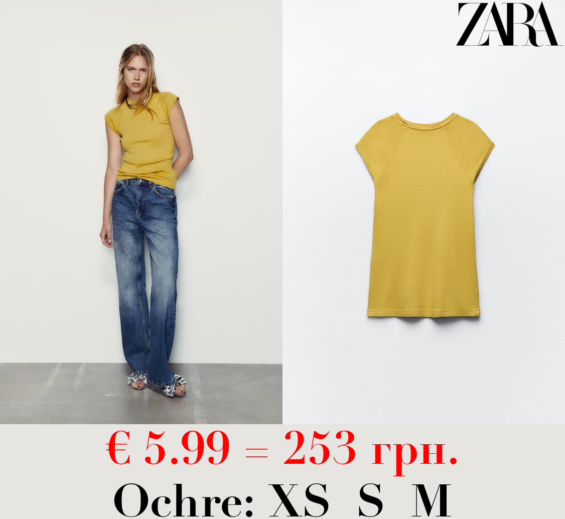 FADED COTTON T-SHIRT