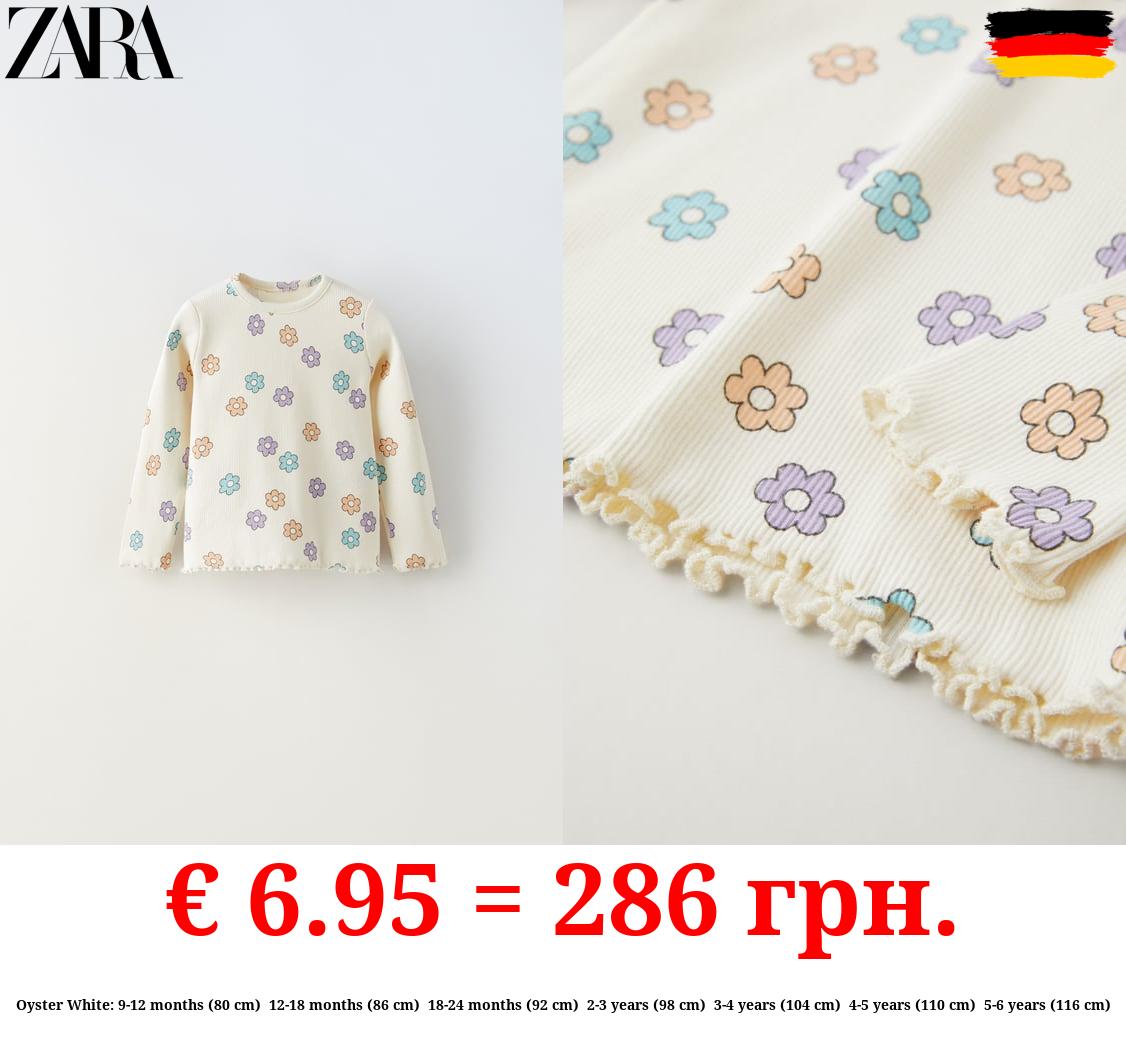 RIBBED T-SHIRT WITH PRINT