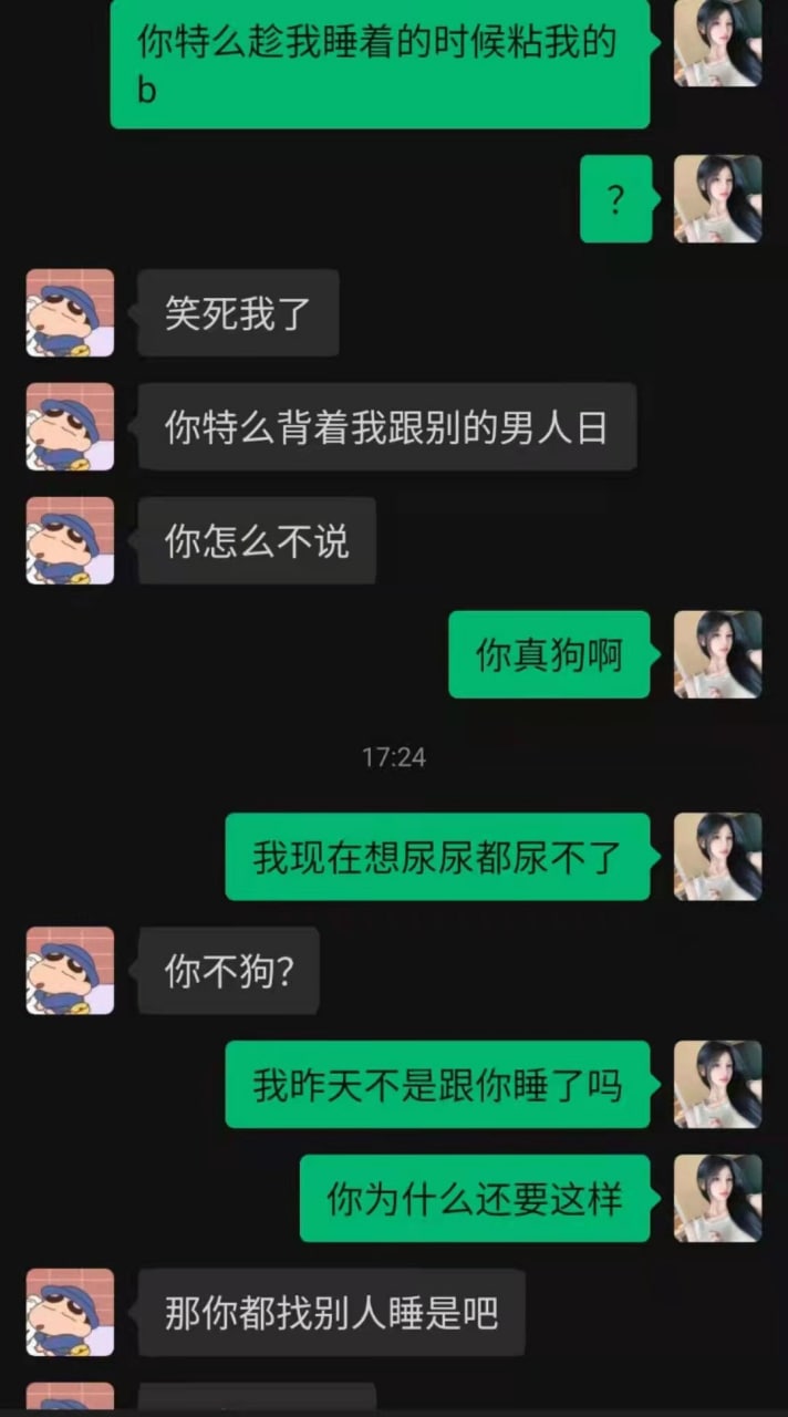https://telegra.ph/file/bb7eaf5884f0ee1daeac0.jpg