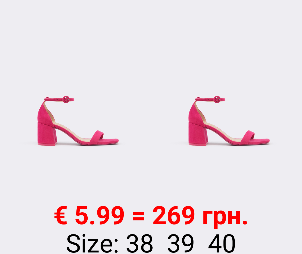 Minimalist high-heel sandals