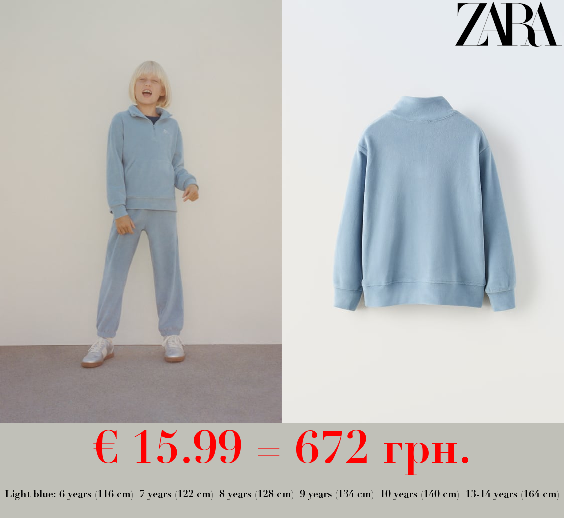 FLEECE SWEATSHIRT AND TROUSERS CO ORD