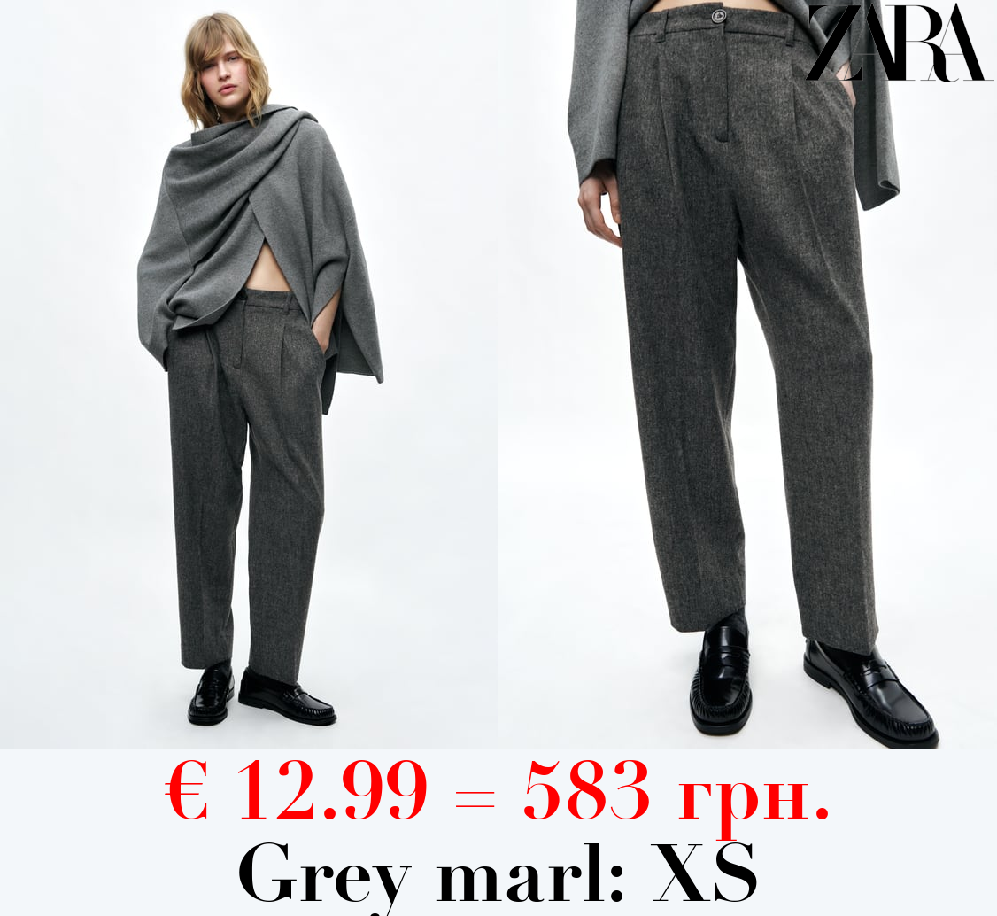 ZW COLLECTION FLANNEL TROUSERS