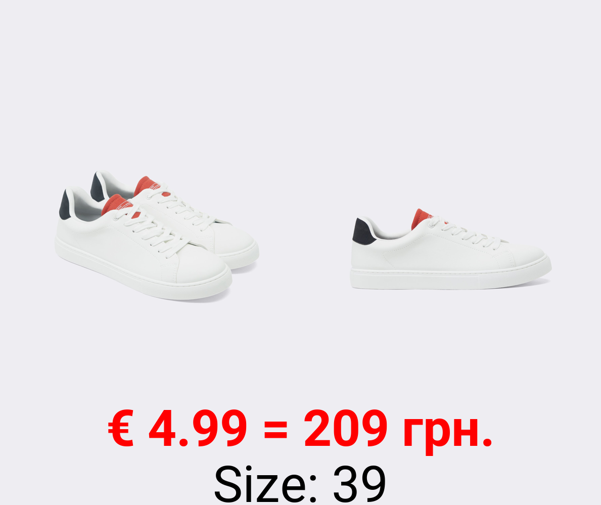 Contrast sneakers