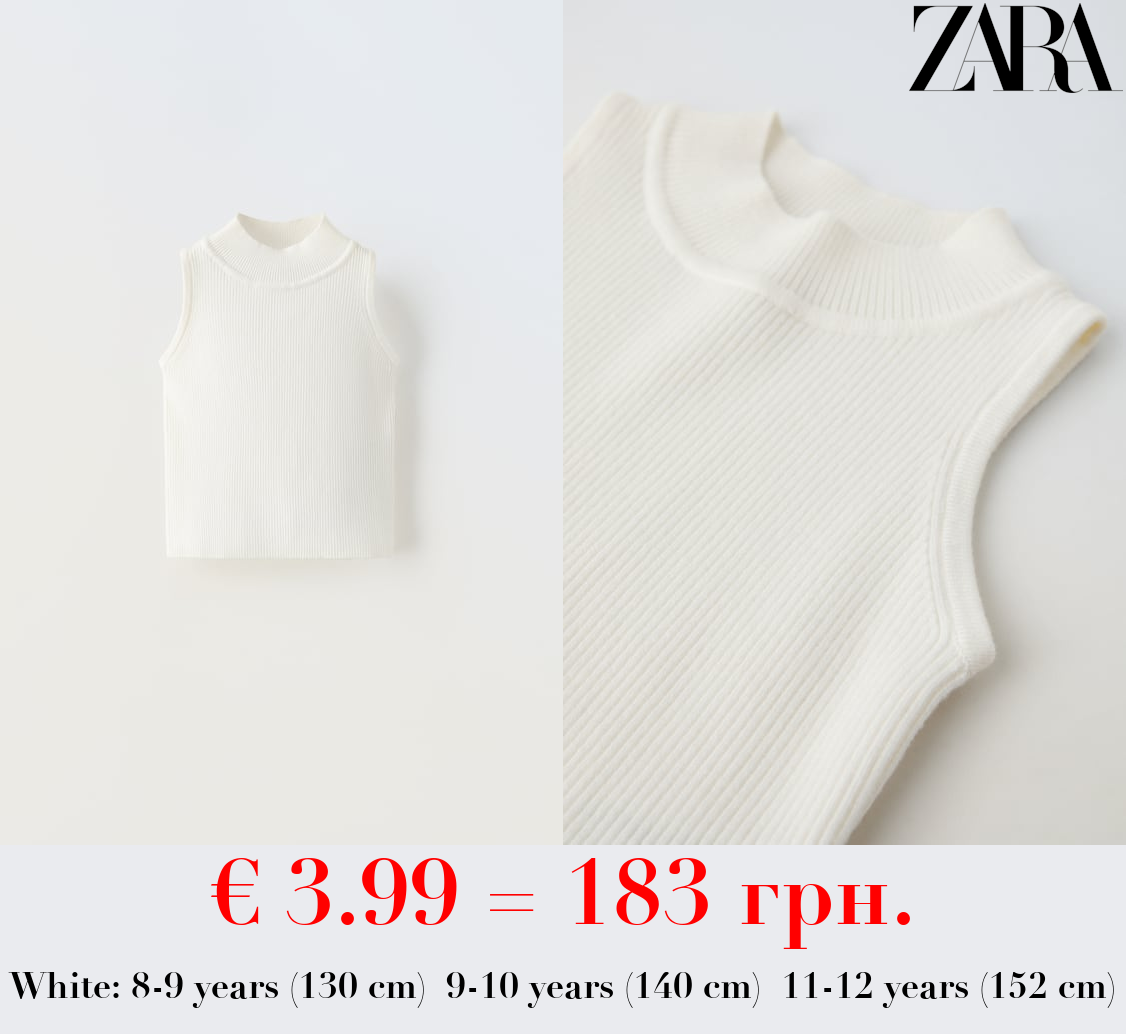 RIBBED KNIT TOP
