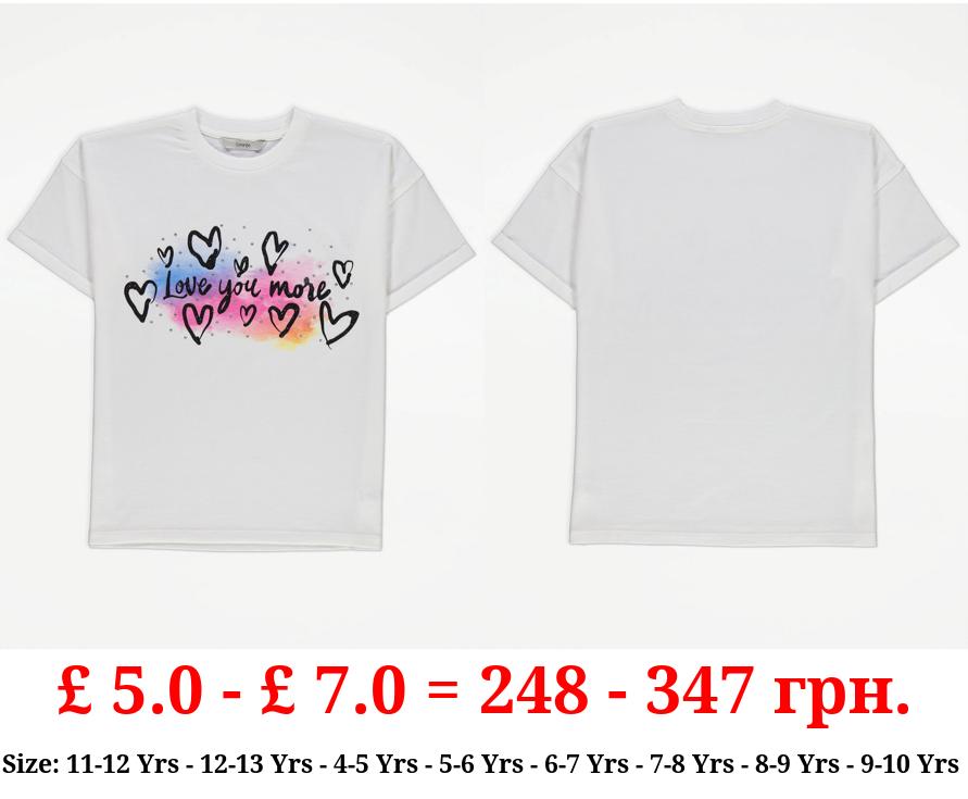 White Love You More Glitter Gem T-Shirt