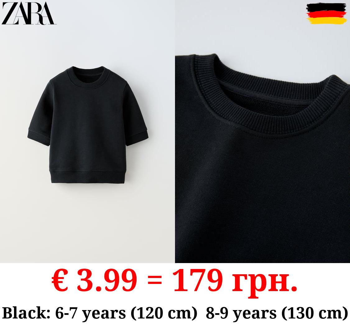 PLAIN SHORT SLEEVE SWEATSHIRT