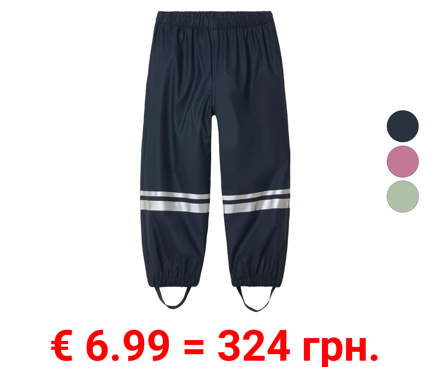 lupilu® Kinder-Matsch- und -Buddelhose, mit Gummisteg