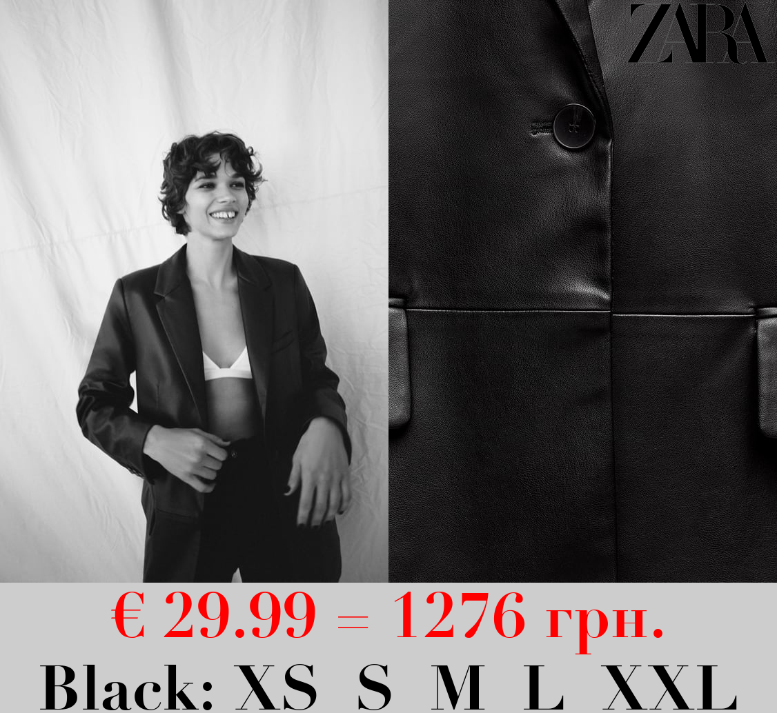 FAUX LEATHER MASCULINE BLAZER