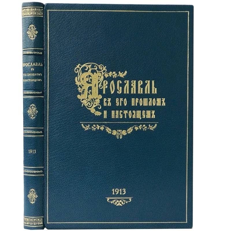 Russian книги