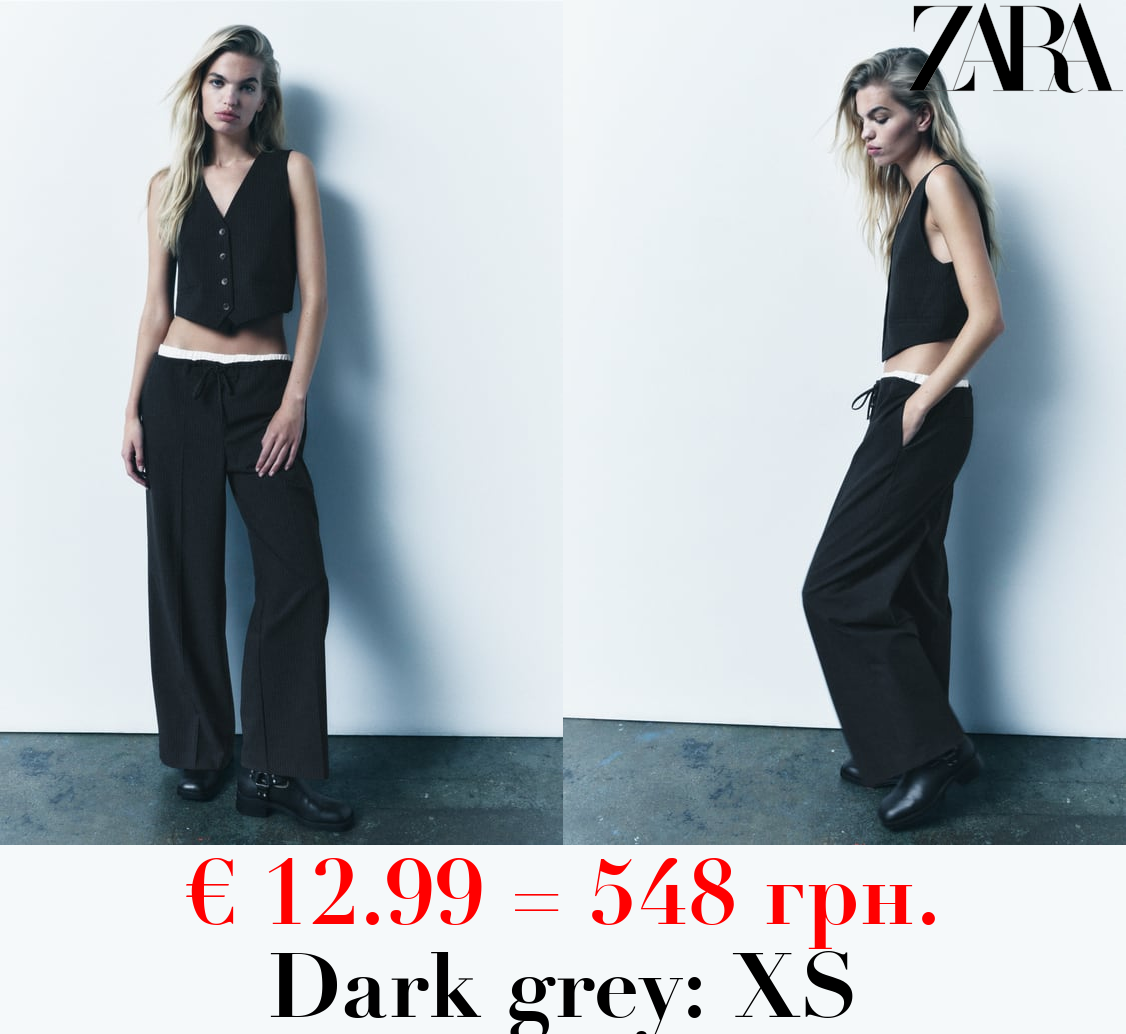 CONTRAST BOXER TROUSERS