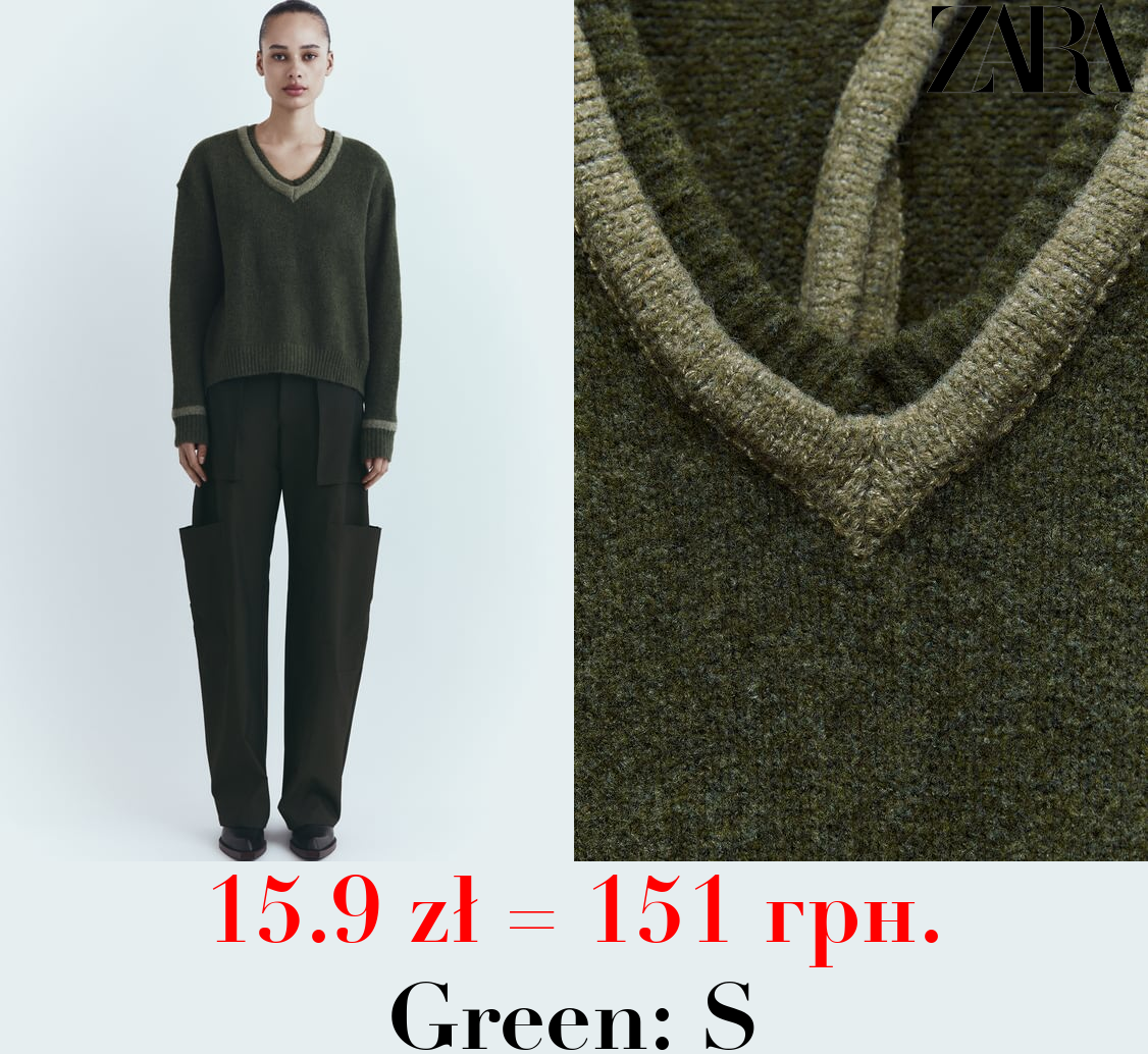 KNIT SWEATER WITH OPEN BACK