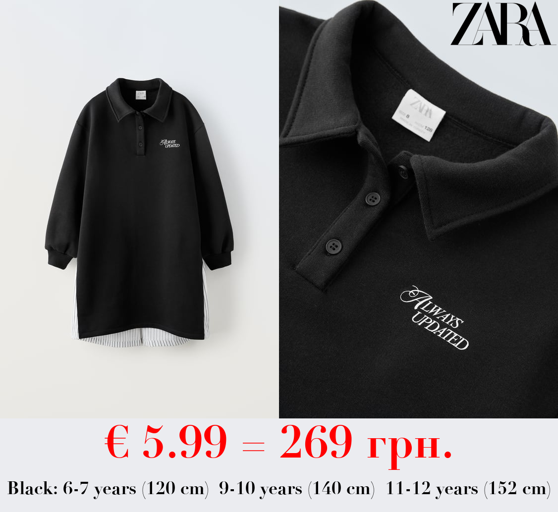 CONTRAST PLUSH DRESS WITH SLOGAN