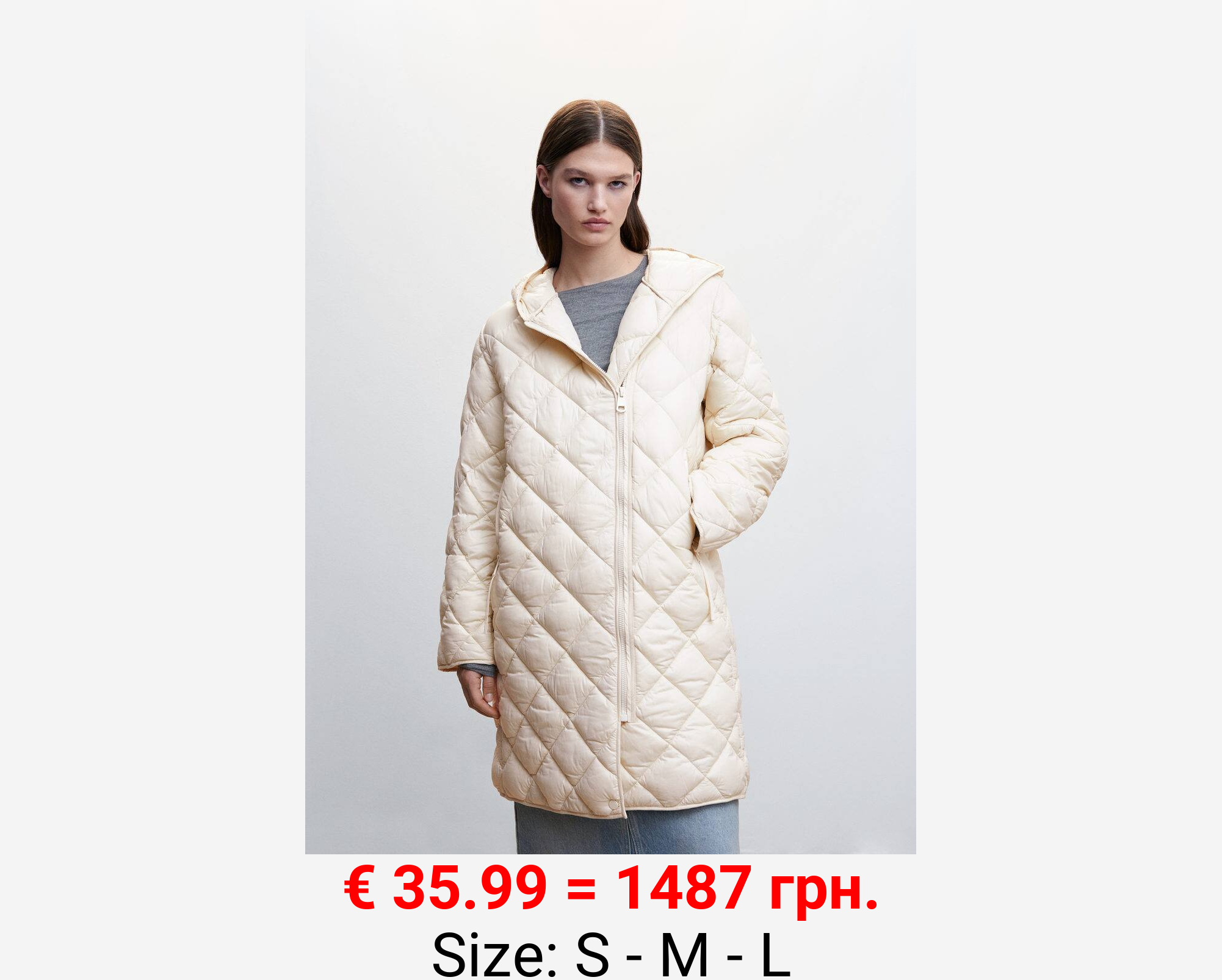 Anorak acolchado capucha