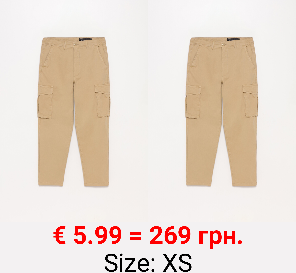 Cargo - chino trousers
