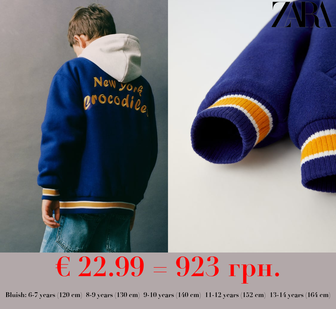 WOOL BLEND BOMBER JACKET WITH PATCHES