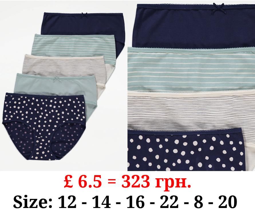 Patterned Midi Knickers 5 Pack