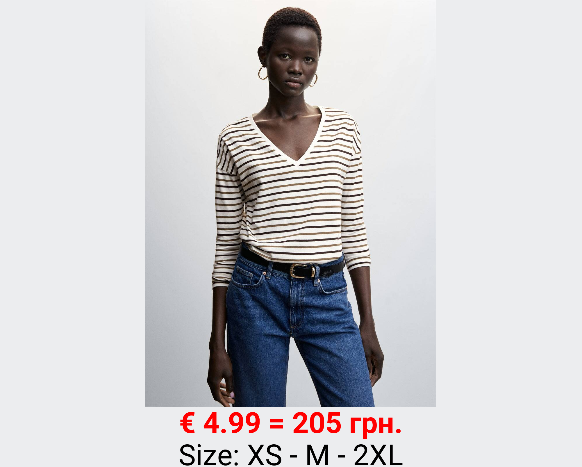 Camiseta algodón cuello pico