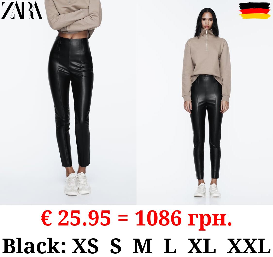 HIGH-WAIST FAUX LEATHER LEGGINGS