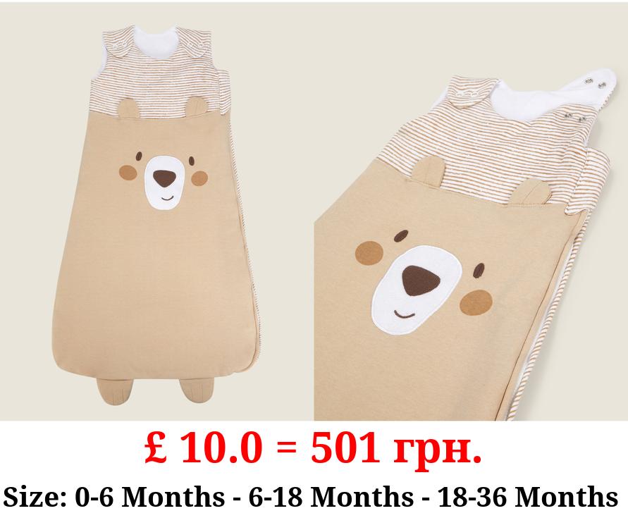 Natural Bear 3D Sleep Bag 2.5 Tog