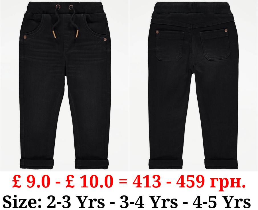 Black Elasticated Waist Jeans