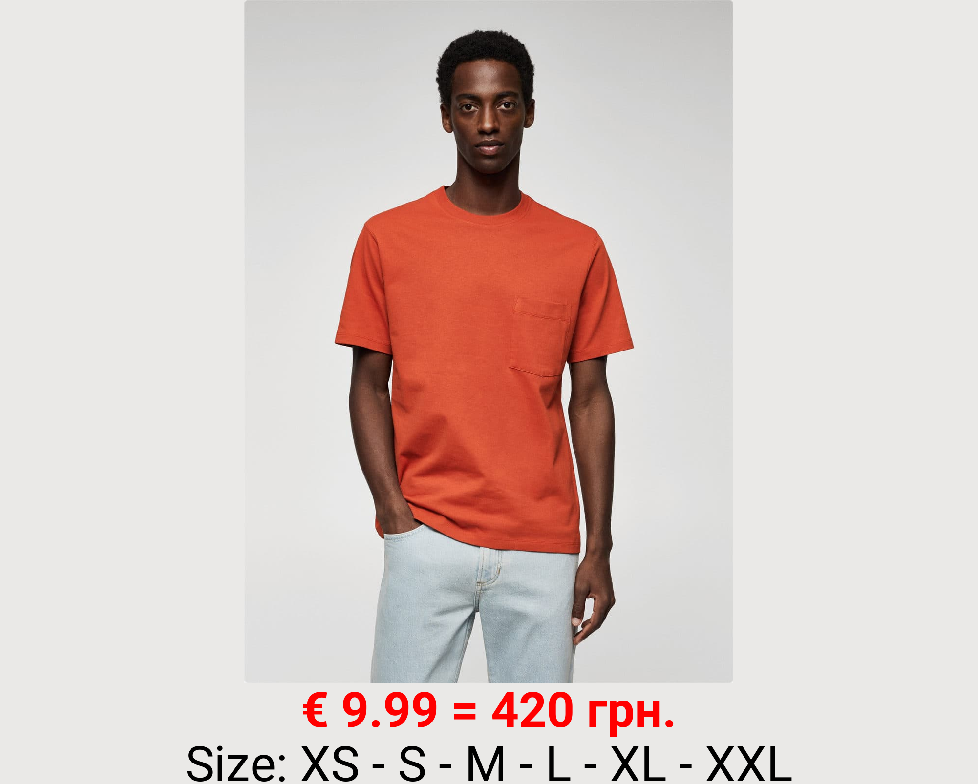 Camiseta algodón bolsillo