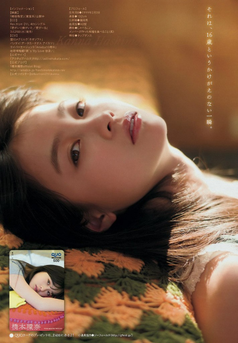 [Image: bbbc94d6b7c3a29f4536b.jpg]