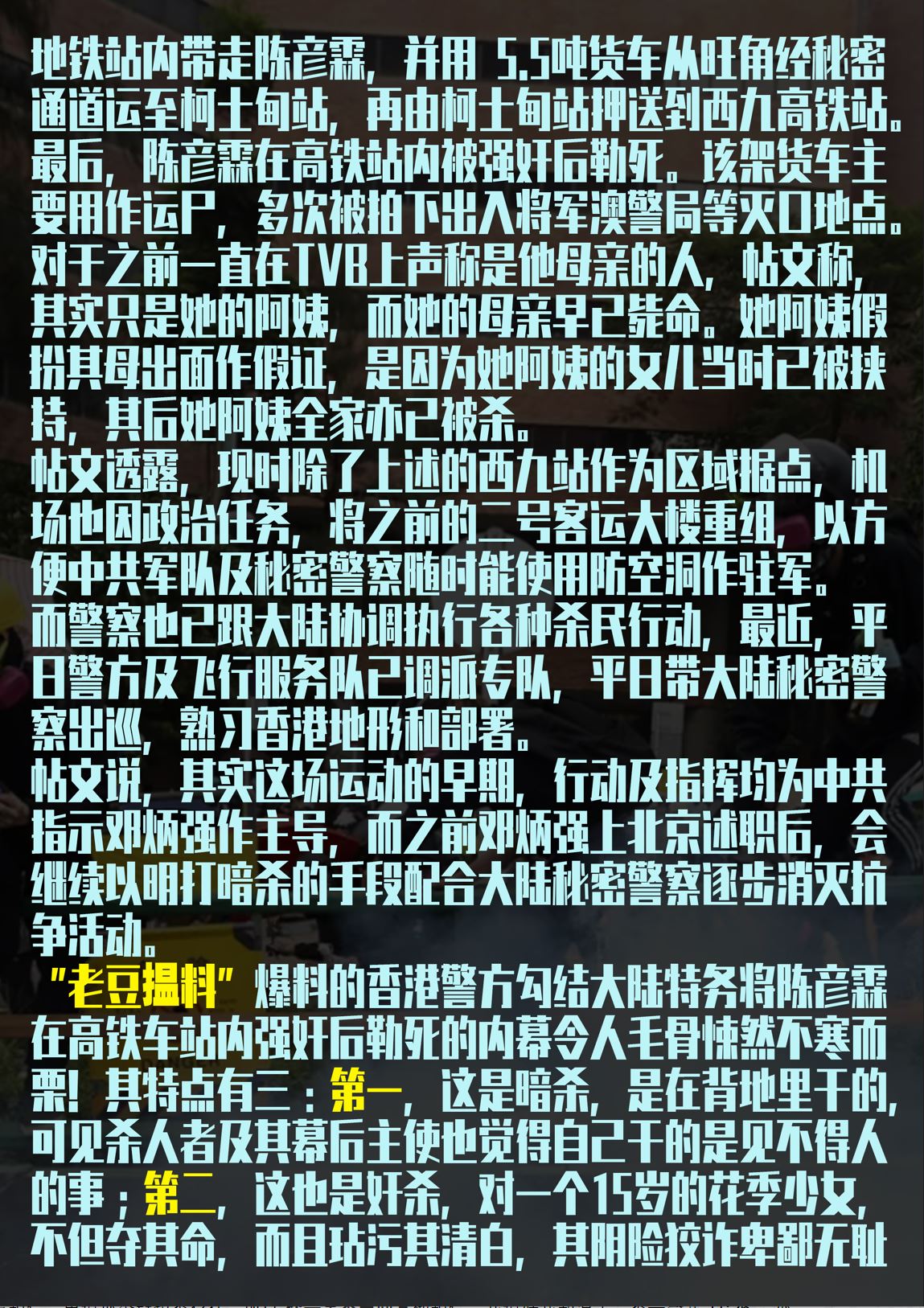 https://telegra.ph/file/bbbcc0d1d16dd32c4170f.jpg
