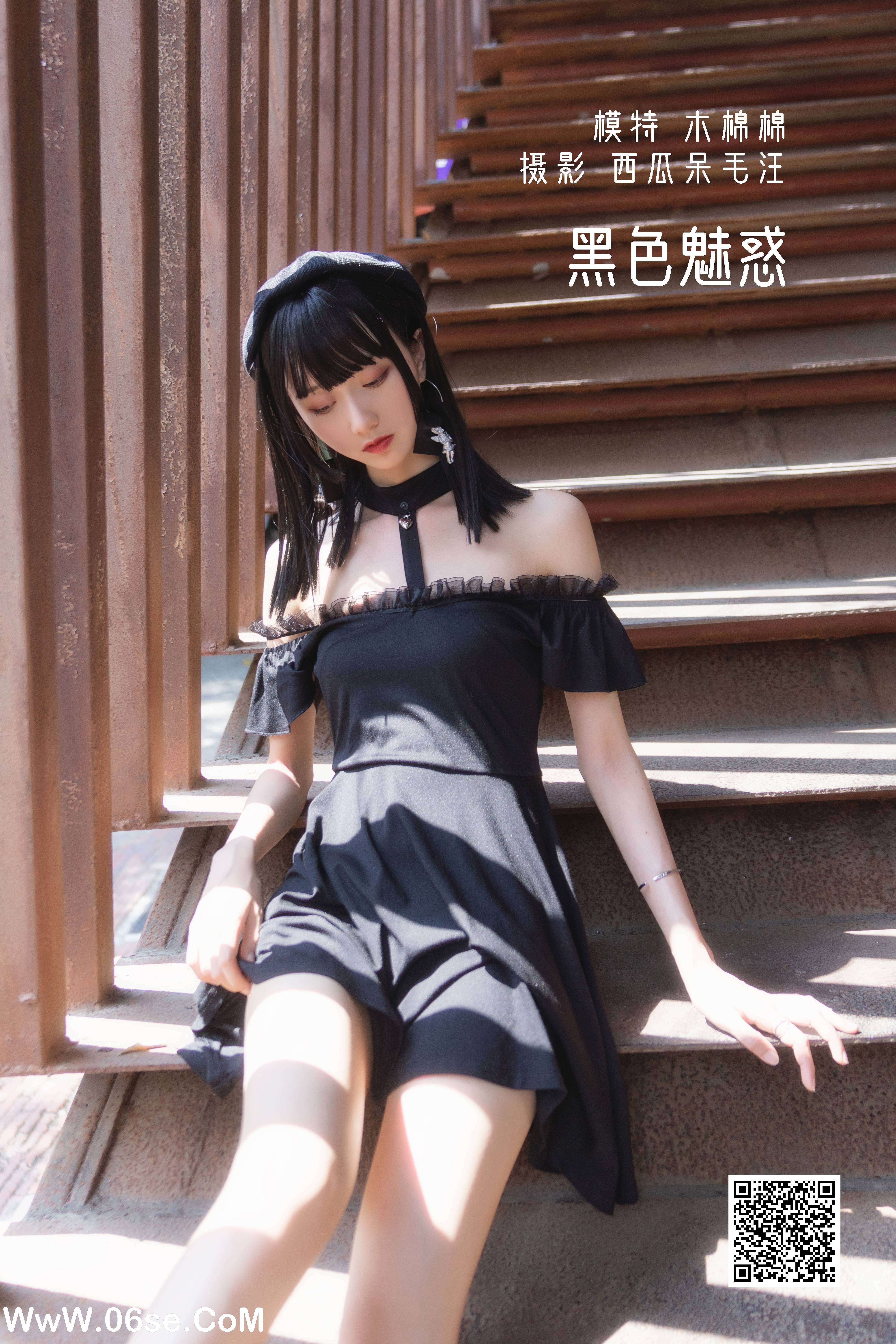[YITUYU艺图语]2022.05.12 黑色魅惑 木棉棉OwO[24P-530.87 MB]-六色网