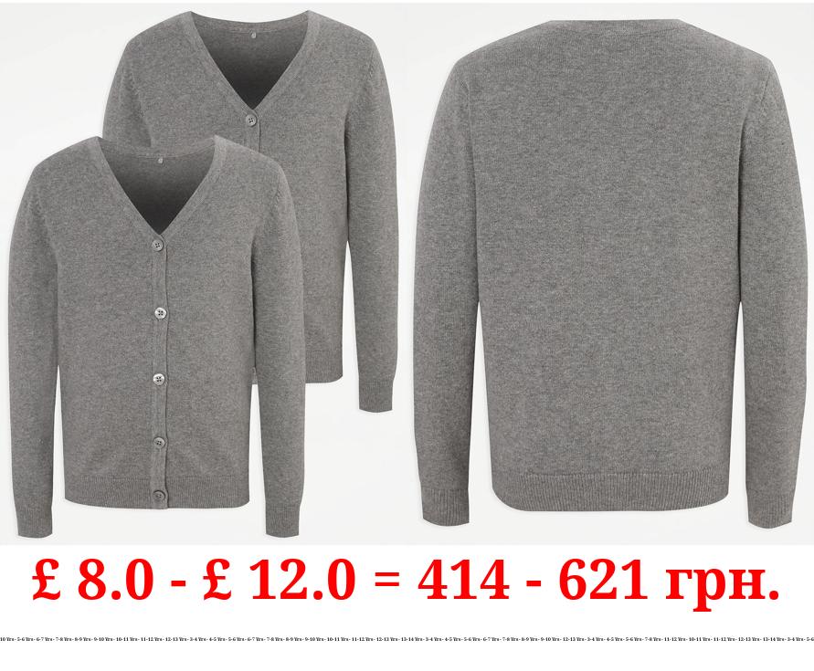 Light Grey Knitted Girls School Cardigan 2 Pack