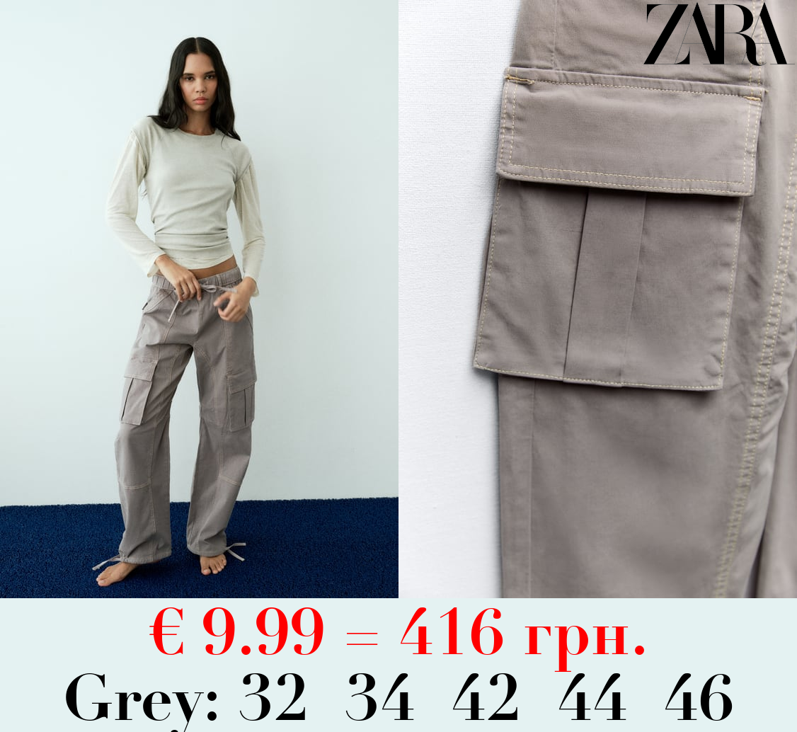 TRF CARGO TOPSTITCHED TROUSERS