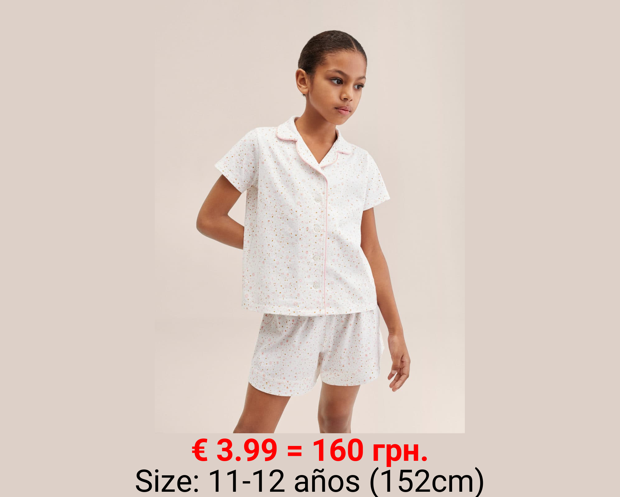 Pijama corto estampado