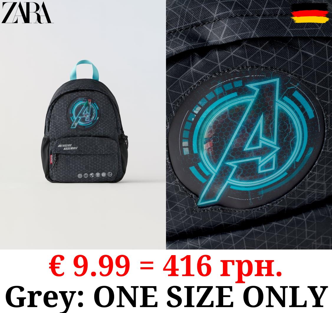 AVENGERS © MARVEL BACKPACK