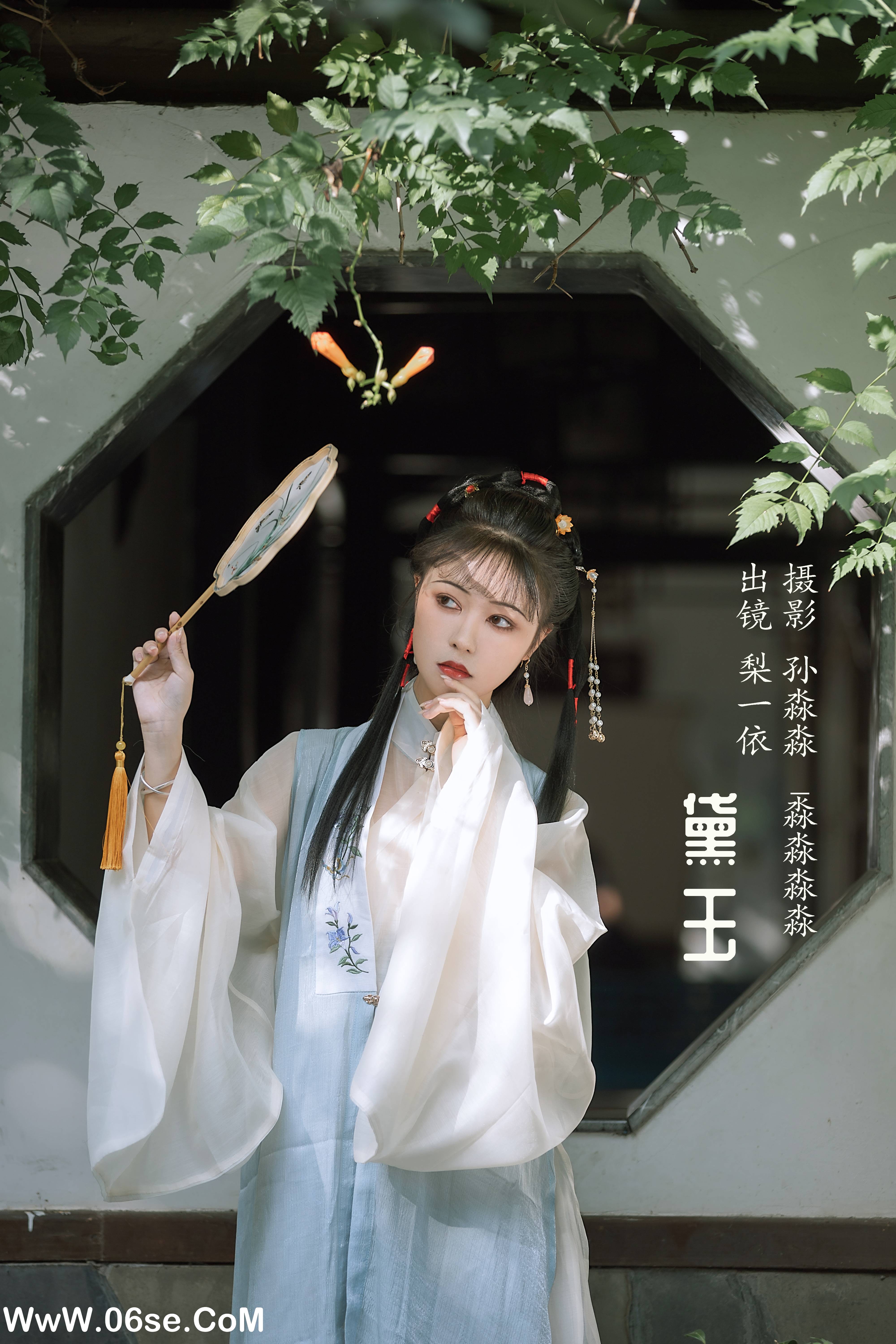 [YITUYU艺图语]2022.08.21 黛玉 梨一依[20+1P／228MB]-六色网