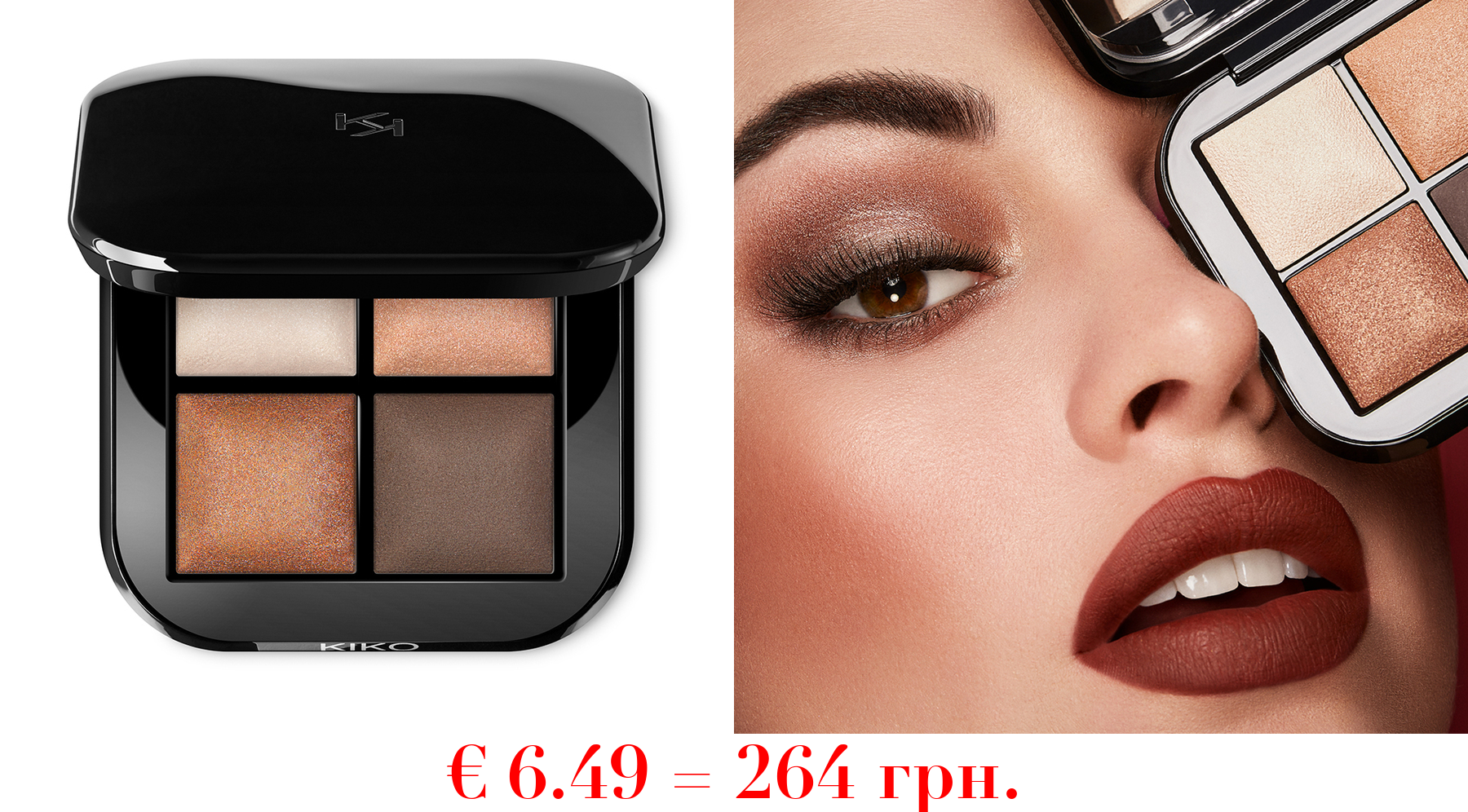 bright quartet baked eyeshadow palettePalette mit 4 gebackenen Lidschatten für die trockene und nasse Anwendung