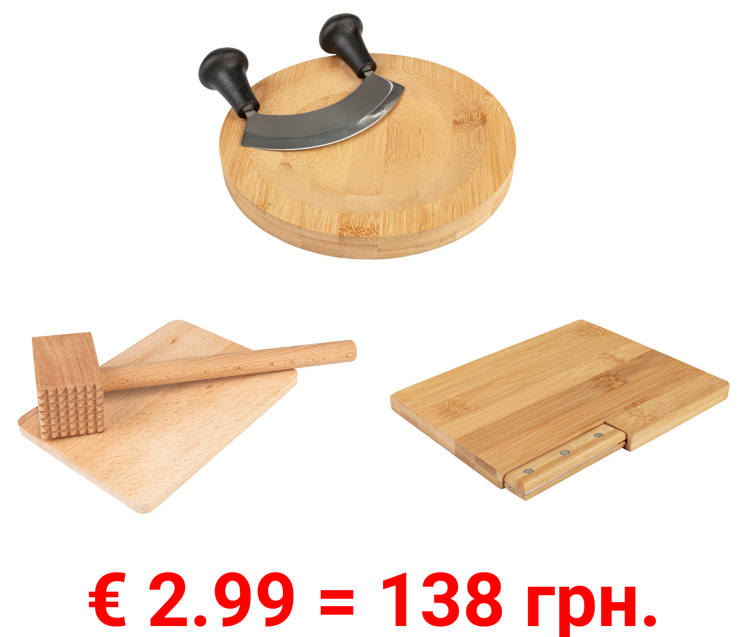 ERNESTO® Kräuter-/ Schneidebrett