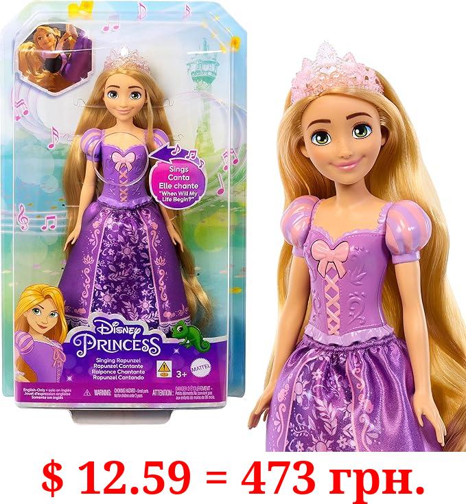 Disney Princess by Mattel Singing Rapunzel Doll in Signature Clothing, Sings “When Will My Life Begin?” from the Disney Movie Tangled
